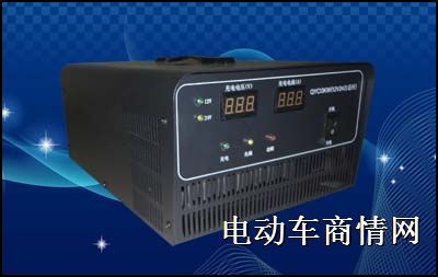 车载式/快速可调充电机