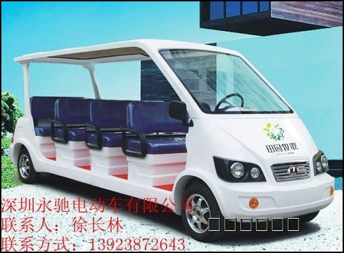 电动老爷车价格，深圳电动老爷车,深圳电动观光车