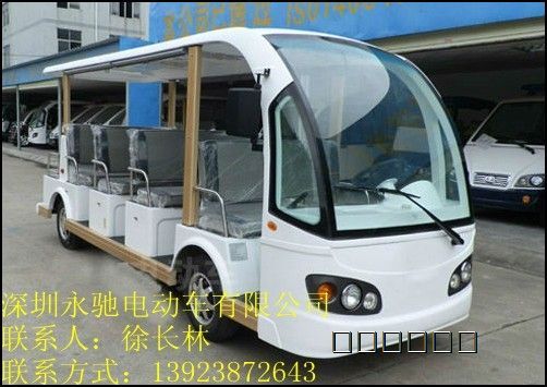 电动高尔夫球车价格,电动货车系列厂家,电动观光车厂家