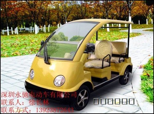 深圳电动观光车\电动观光车批发\电动老爷车价格\电动车