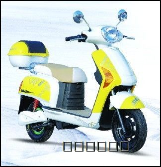 油电混合动力反充电摩托车 风雅