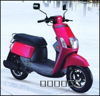 油电混合动力反充电摩托车 酷派