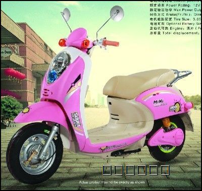 小迷你