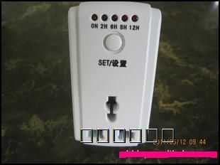 电池充电保护器