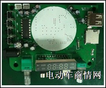 扩音器方案开发设计