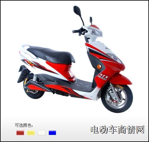 绿源电动车价格表
