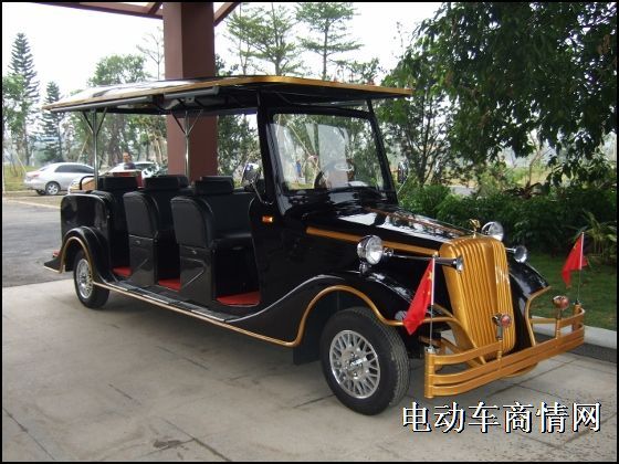 电动老爷车