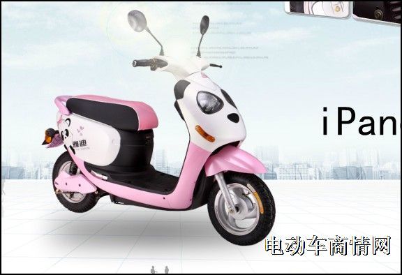 雅迪IPanda爱凤电动摩托车