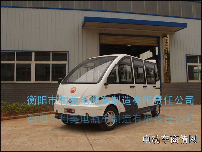防爆观光车