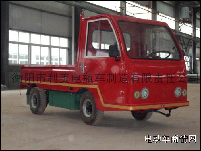 供应防爆搬运车