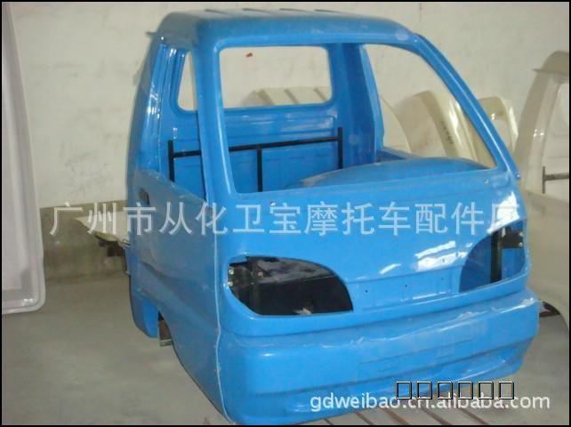 订做电动车组合塑料配件
