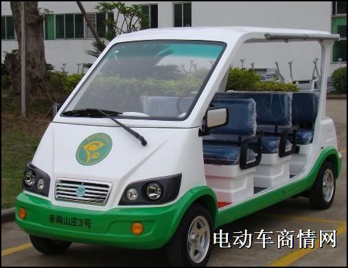 电动观光车