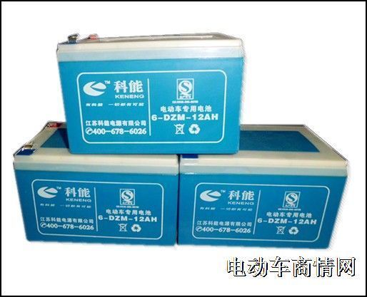 科能6-DZM-30蓄电池