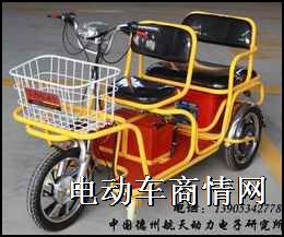 德州航天车架