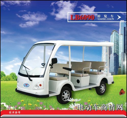 供应电动车