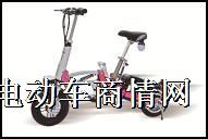 心恋折叠款