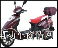 心恋电动车