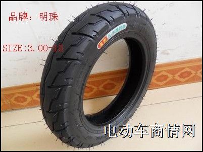 供应美图扎不漏真空轮胎