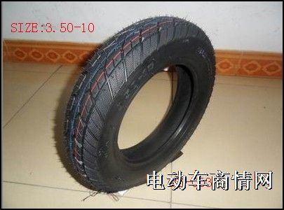 供应美图真空轮胎