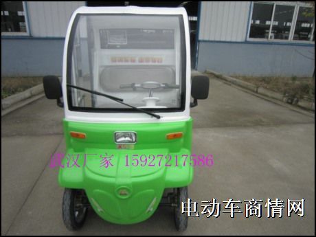 山东厂家生产休闲老年代步车电动四轮车电动汽车