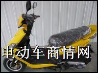 鬼火二代