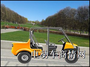 电动汽车