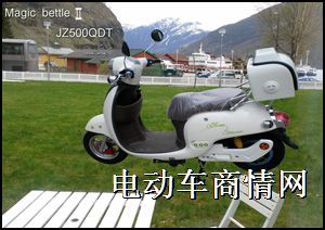 江智电动车