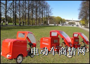 高档电动三轮车