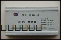 电动车DC-DC转换