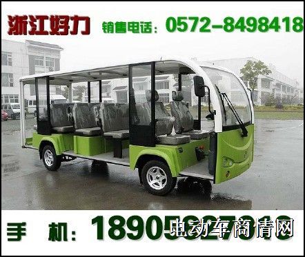 供应杭州电动巡逻车