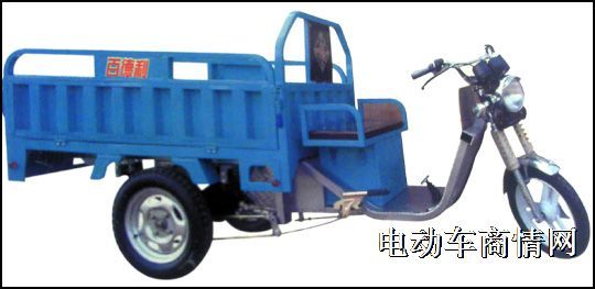 青海电动三轮车