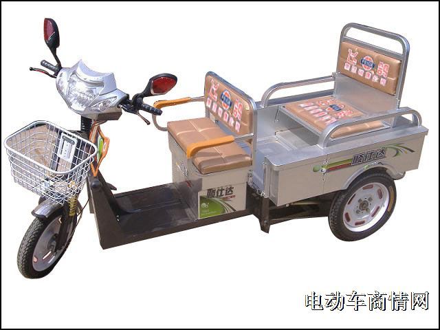 山东电动三轮车