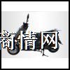 都市佳人电动车