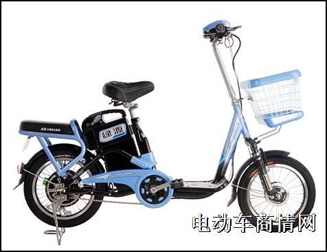 高仕电动车