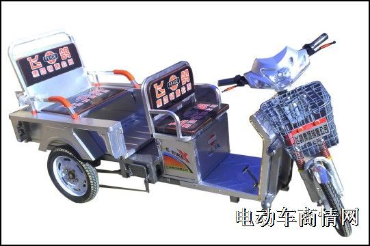 哈尔滨电动三轮车