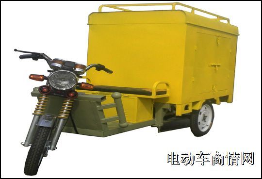 吉林电动三轮车