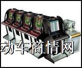 庄闲和保单分析仪&庄闲和保单分析仪&而创电子科技