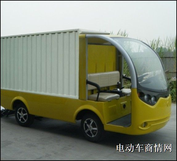 广西电动货车