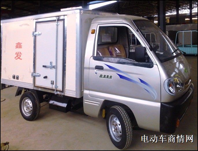 河南开封电动货车、箱货厂家招商