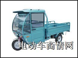 新型 货运车 电动三轮车 运输车 大阳