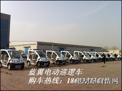 河南电动巡逻车