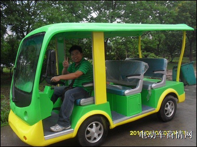 电动观光车