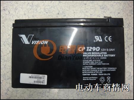 供应VISION蓄电池