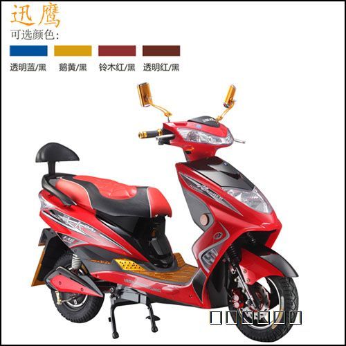 迅鹰--可人电动车