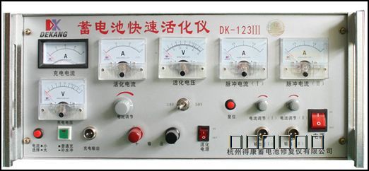 【杭州得康】蓄电池高频速活化仪 蓄电池活化修复仪器DK-123