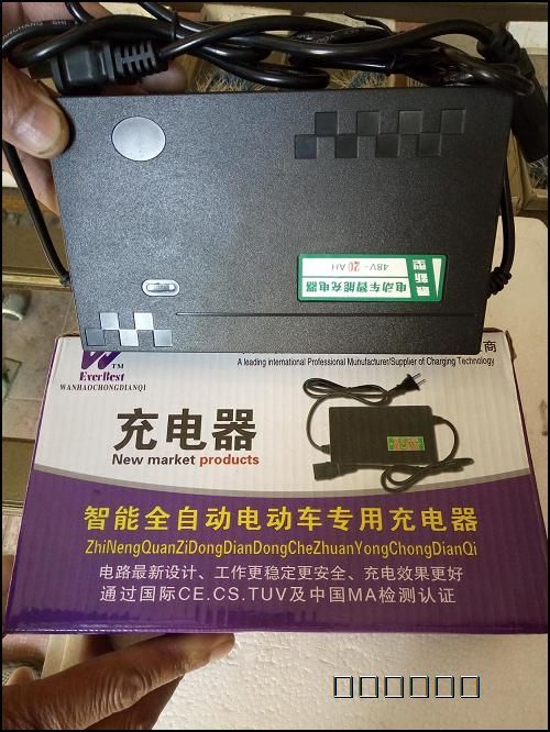脉冲充电器
