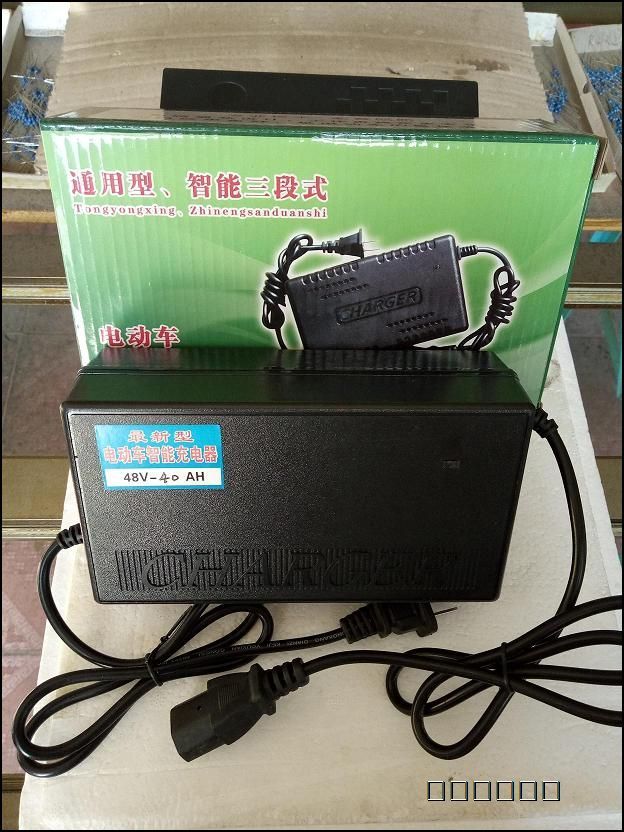 优质充电器