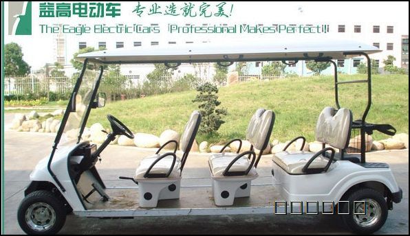 成都益高电动高尔夫球车，旅游观光车，代步车，电瓶车