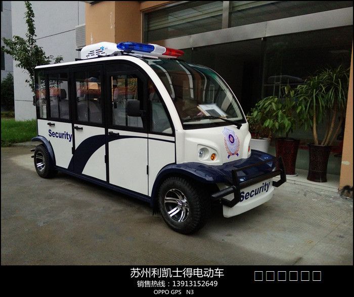 四座电动巡逻车，治安巡逻电动车，机场码头物业巡逻车