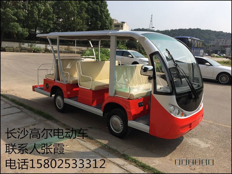 永州电动游览观光车11座